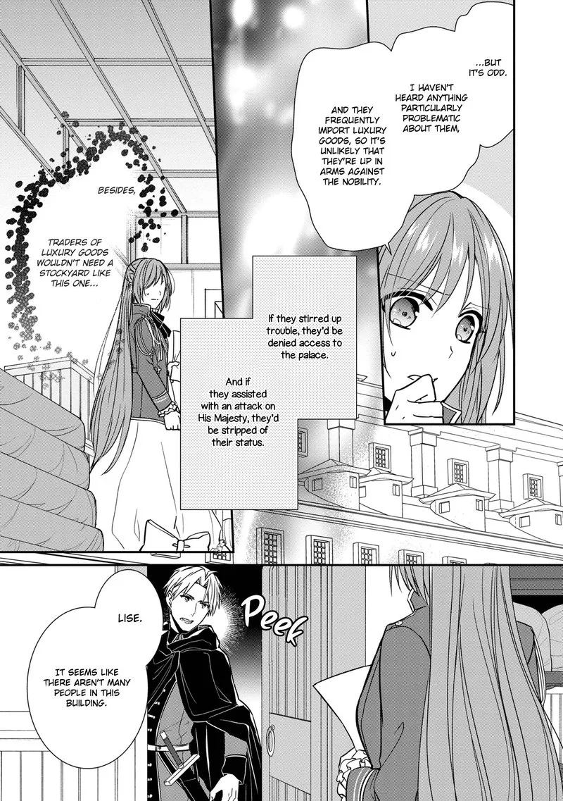 The Emperor Hopes for the Court Lady as His Bride Chapter 15 page 21