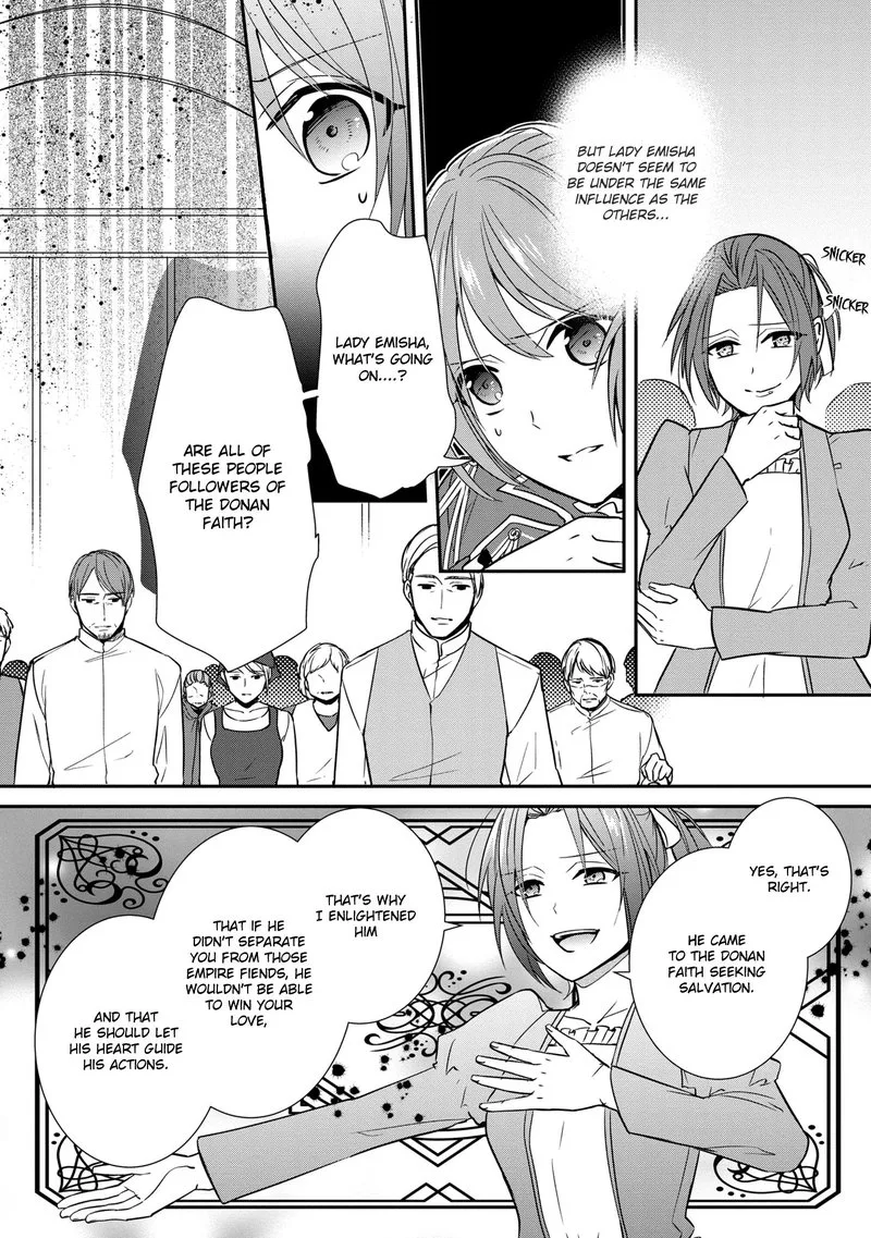 The Emperor Hopes for the Court Lady as His Bride Chapter 15 page 26