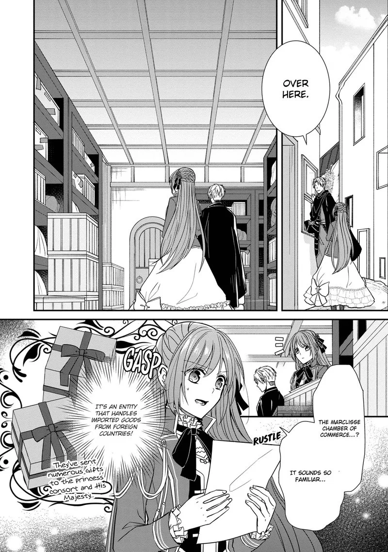 The Emperor Hopes for the Court Lady as His Bride Chapter 15 page 20