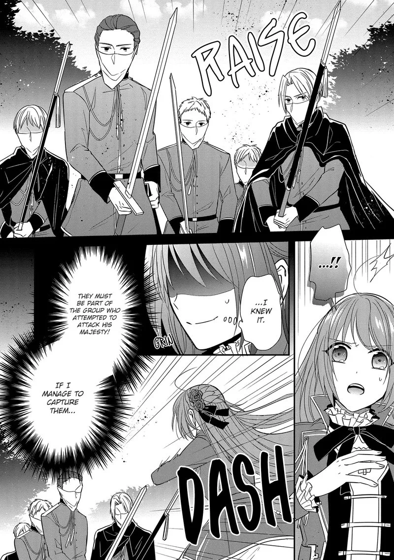 The Emperor Hopes for the Court Lady as His Bride Chapter 15 page 2