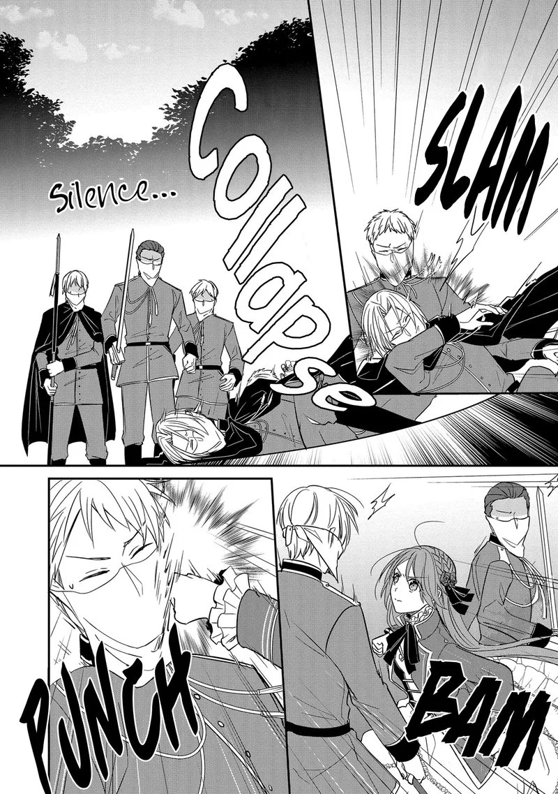 The Emperor Hopes for the Court Lady as His Bride Chapter 15 page 4