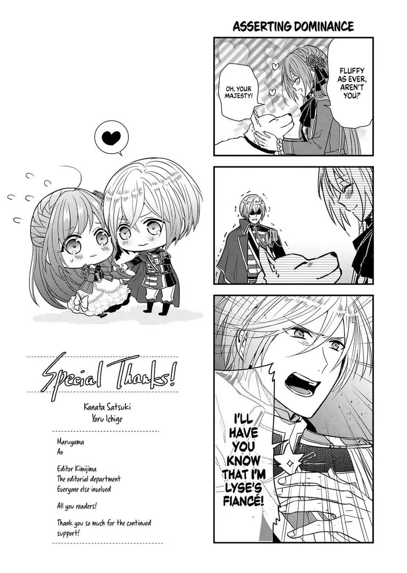 The Emperor Hopes for the Court Lady as His Bride Chapter 16.5 page 3