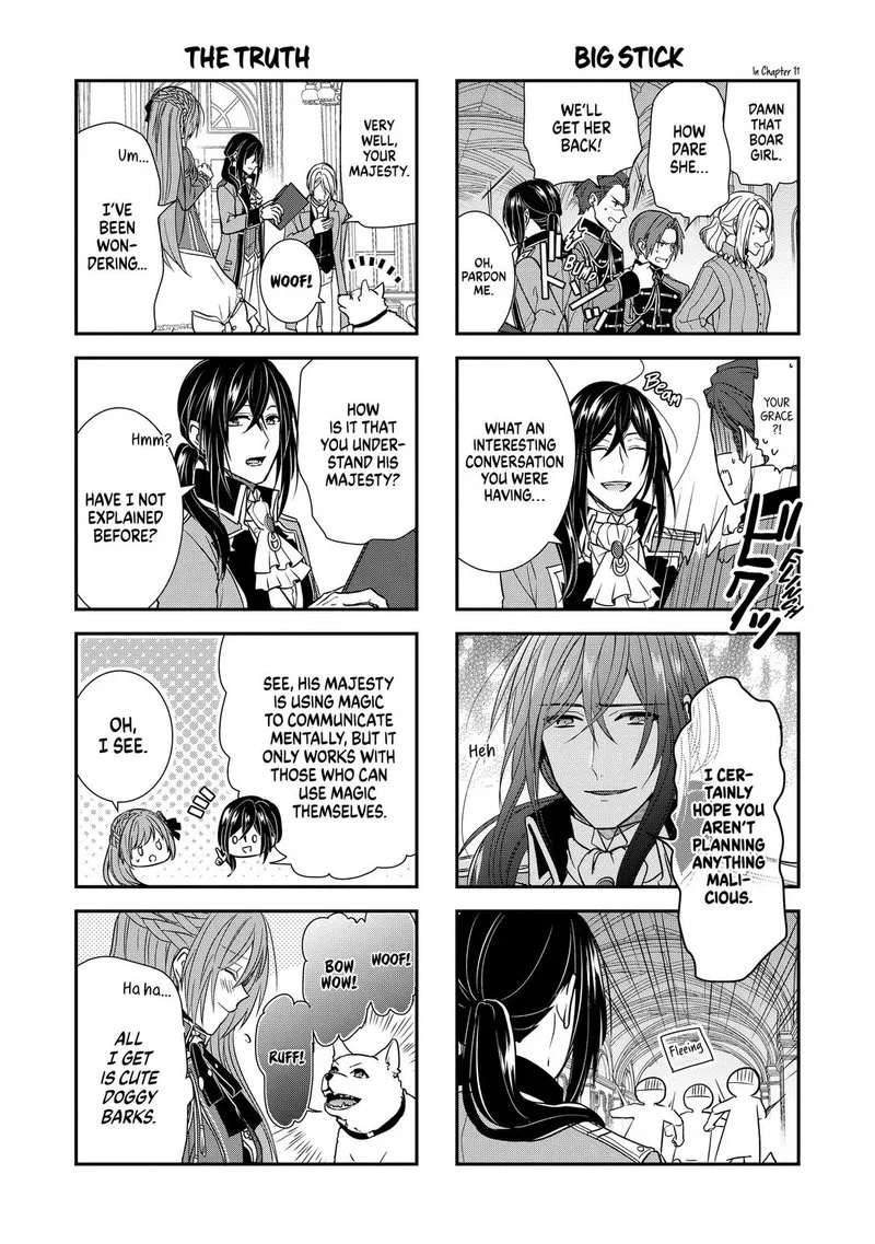 The Emperor Hopes for the Court Lady as His Bride Chapter 16.5 page 2