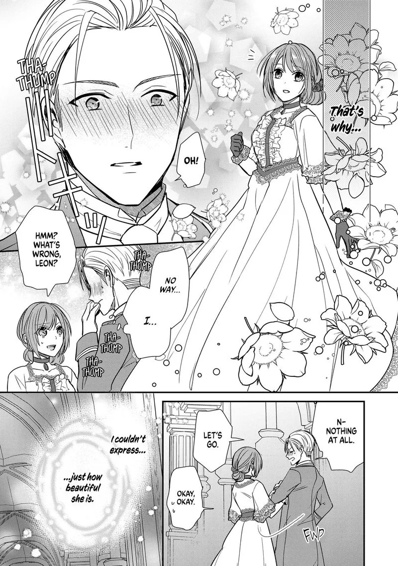 The Emperor Hopes for the Court Lady as His Bride Chapter 16.5 page 7