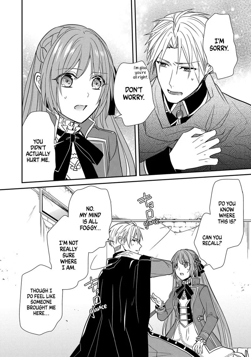 The Emperor Hopes for the Court Lady as His Bride Chapter 16 page 18