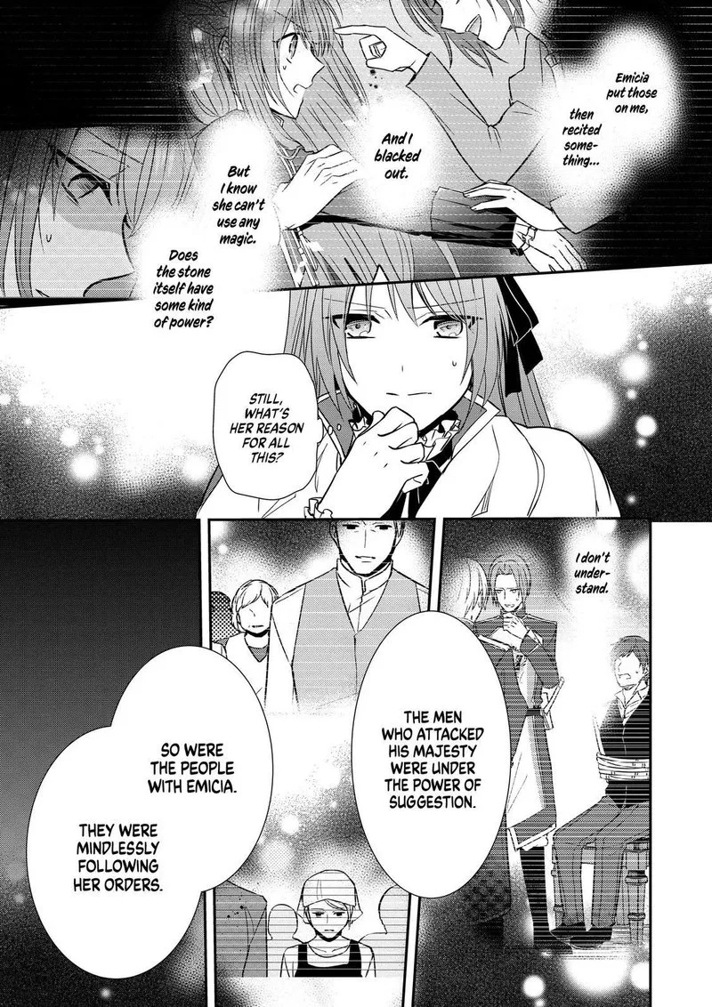 The Emperor Hopes for the Court Lady as His Bride Chapter 16 page 9