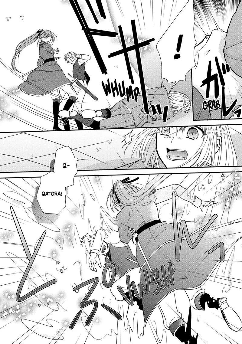 The Emperor Hopes for the Court Lady as His Bride Chapter 16 page 4