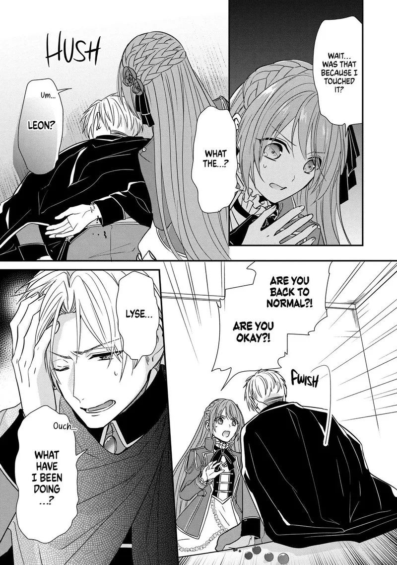 The Emperor Hopes for the Court Lady as His Bride Chapter 16 page 17
