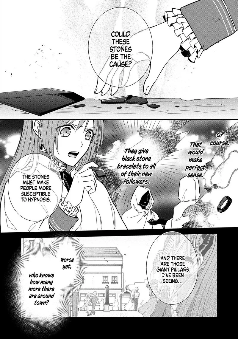 The Emperor Hopes for the Court Lady as His Bride Chapter 16 page 10
