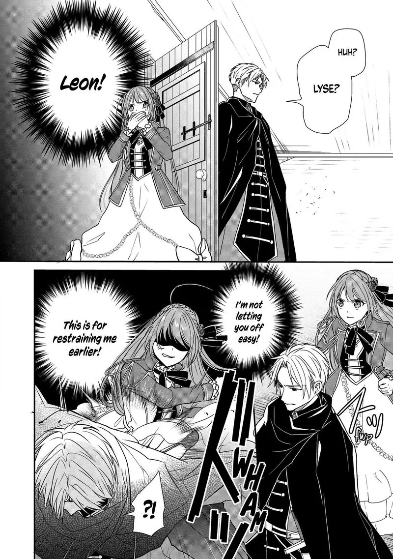 The Emperor Hopes for the Court Lady as His Bride Chapter 16 page 14