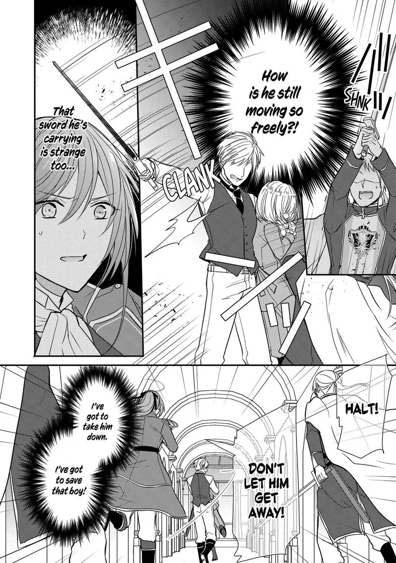 The Emperor Hopes for the Court Lady as His Bride Chapter 16 page 2