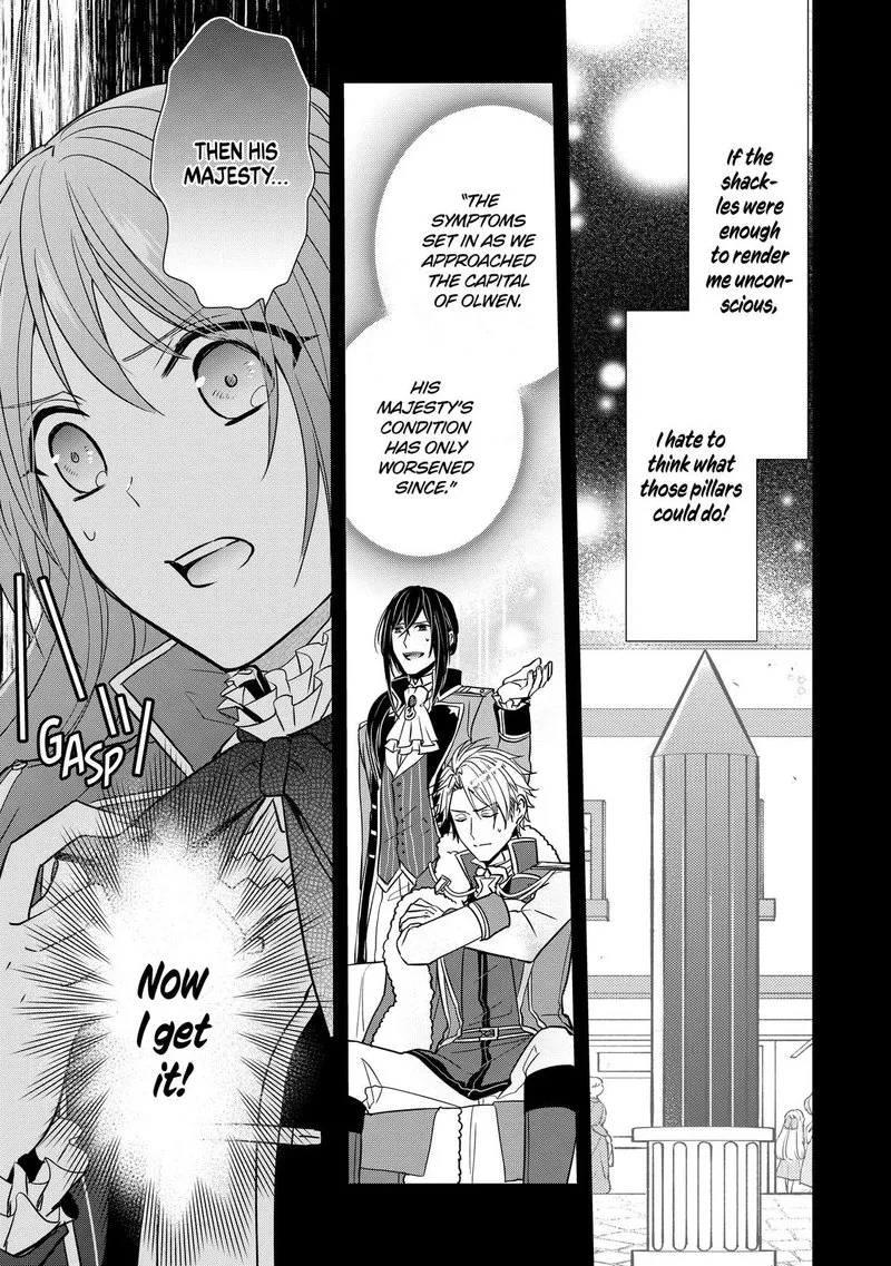 The Emperor Hopes for the Court Lady as His Bride Chapter 16 page 11