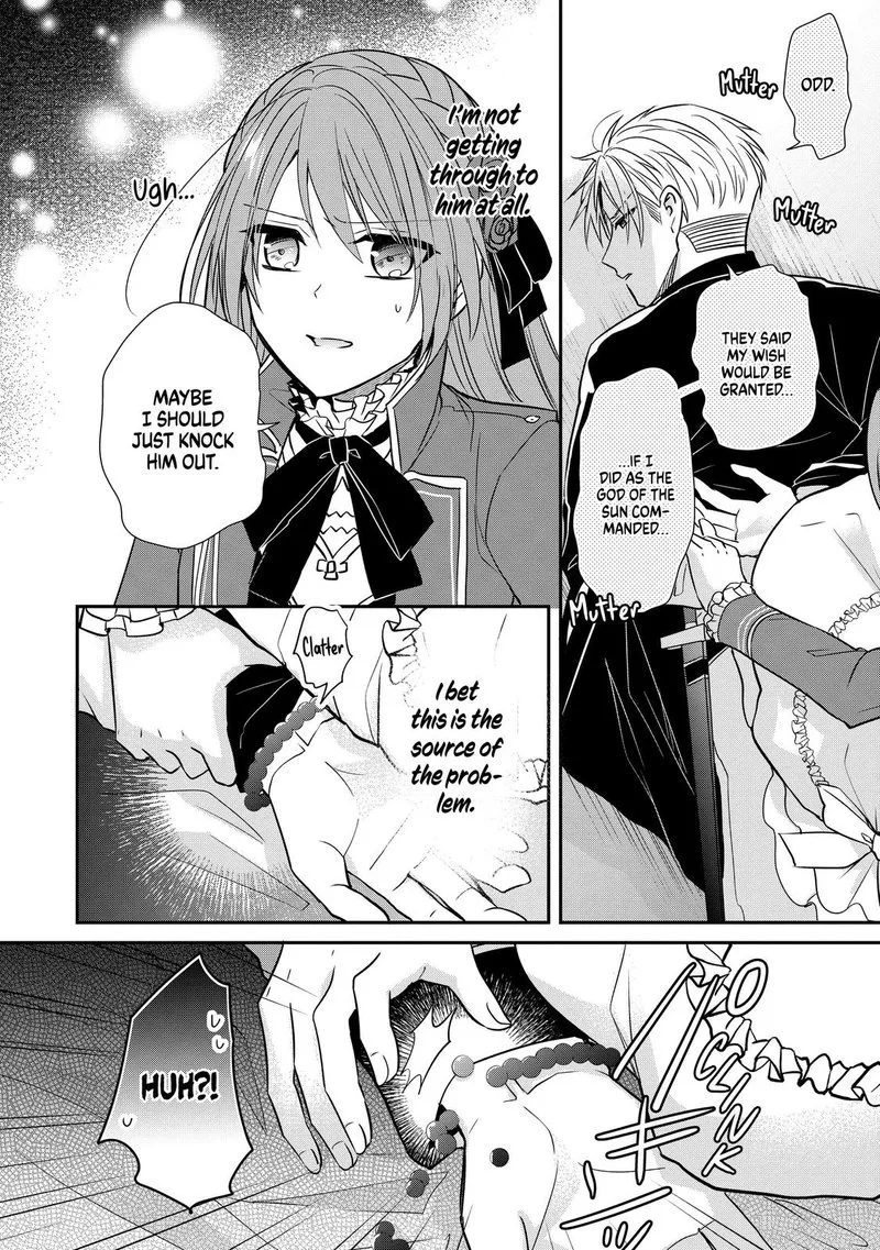 The Emperor Hopes for the Court Lady as His Bride Chapter 16 page 16