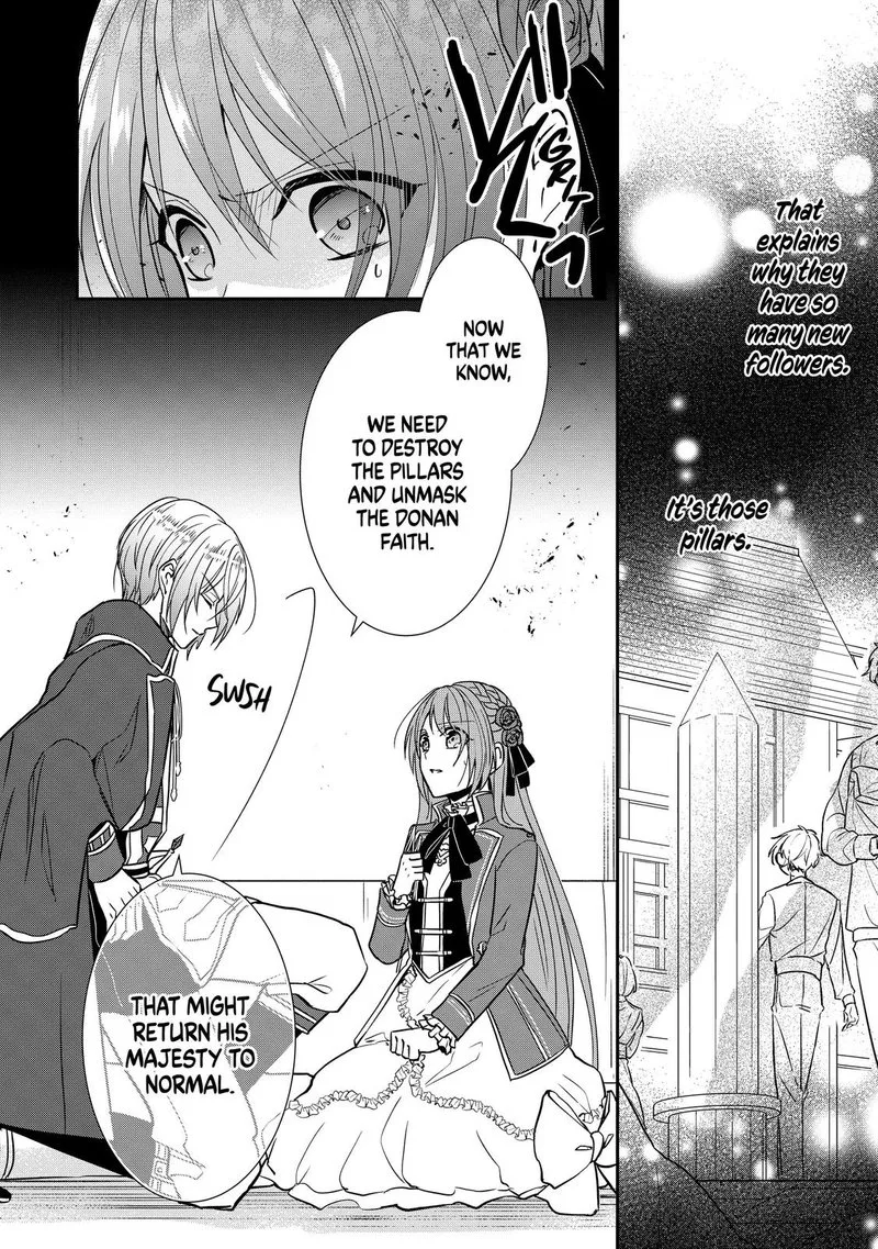 The Emperor Hopes for the Court Lady as His Bride Chapter 16 page 32