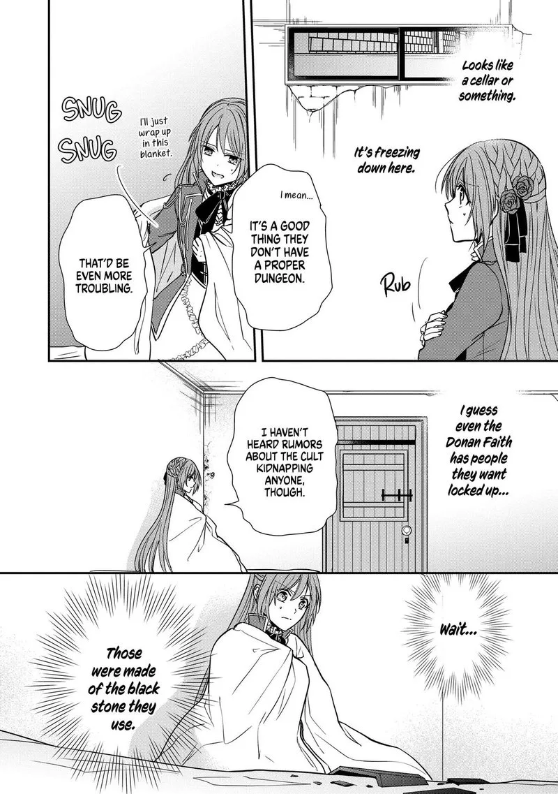 The Emperor Hopes for the Court Lady as His Bride Chapter 16 page 8