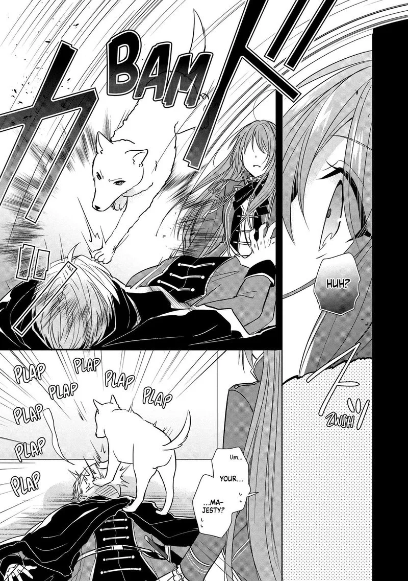 The Emperor Hopes for the Court Lady as His Bride Chapter 16 page 23