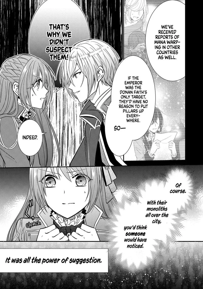 The Emperor Hopes for the Court Lady as His Bride Chapter 16 page 31