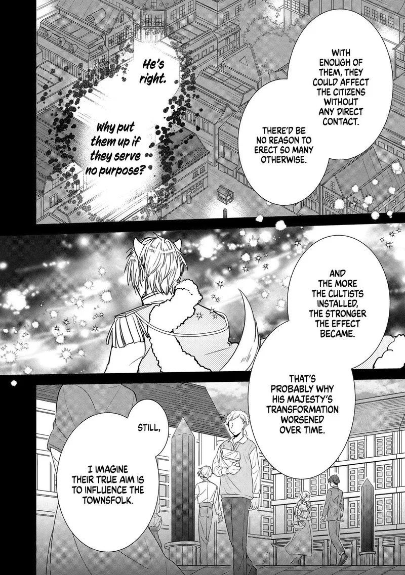 The Emperor Hopes for the Court Lady as His Bride Chapter 16 page 30