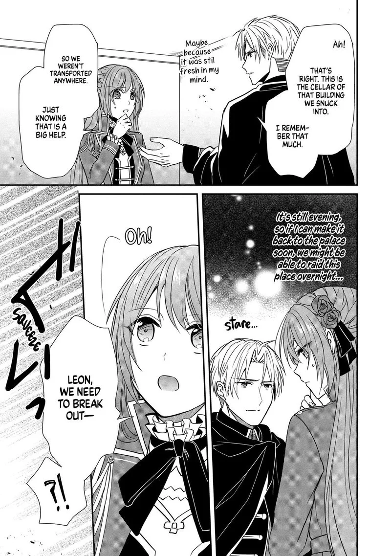 The Emperor Hopes for the Court Lady as His Bride Chapter 16 page 19