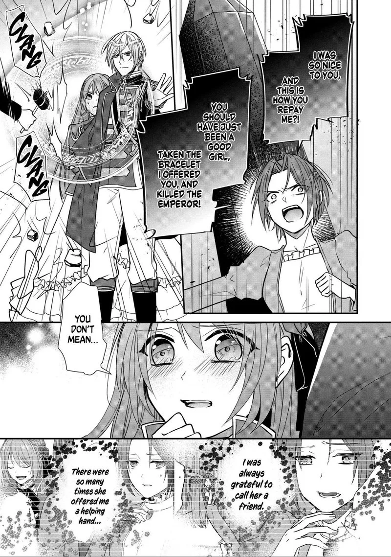 The Emperor Hopes for the Court Lady as His Bride Chapter 17 page 24