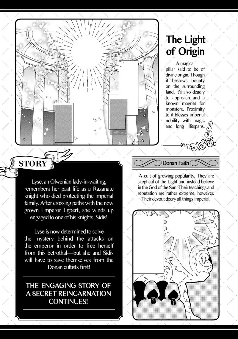 The Emperor Hopes for the Court Lady as His Bride Chapter 17 page 6