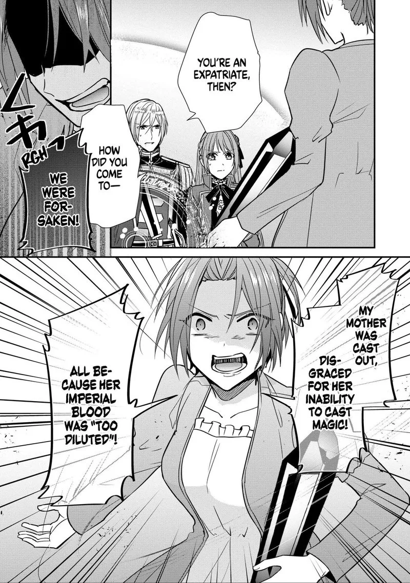 The Emperor Hopes for the Court Lady as His Bride Chapter 17 page 18