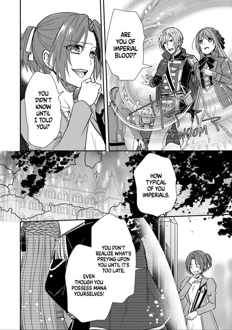 The Emperor Hopes for the Court Lady as His Bride Chapter 17 page 17