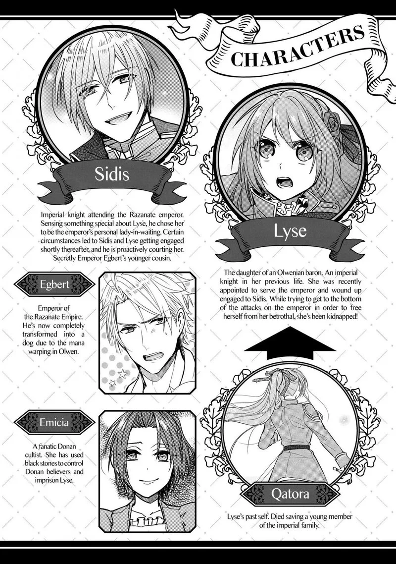 The Emperor Hopes for the Court Lady as His Bride Chapter 17 page 5