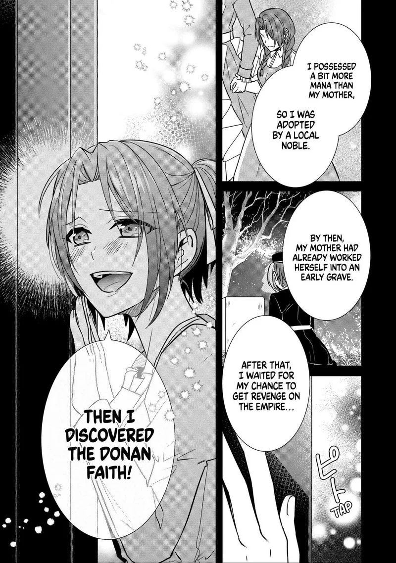 The Emperor Hopes for the Court Lady as His Bride Chapter 17 page 20