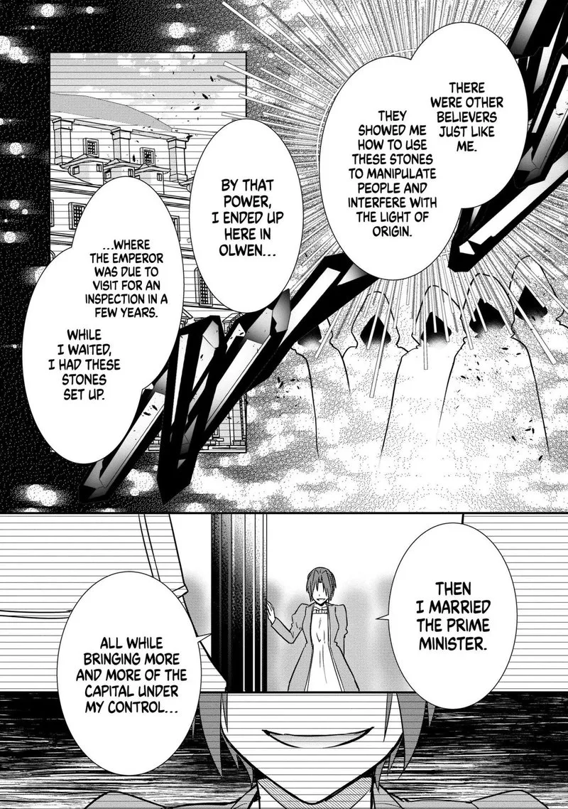 The Emperor Hopes for the Court Lady as His Bride Chapter 17 page 21