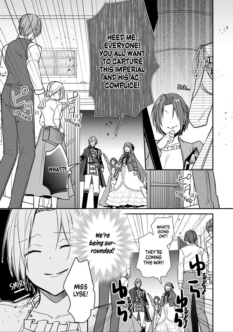 The Emperor Hopes for the Court Lady as His Bride Chapter 17 page 14