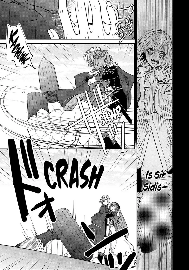 The Emperor Hopes for the Court Lady as His Bride Chapter 18 page 15
