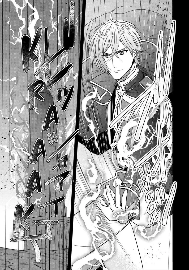 The Emperor Hopes for the Court Lady as His Bride Chapter 18 page 5