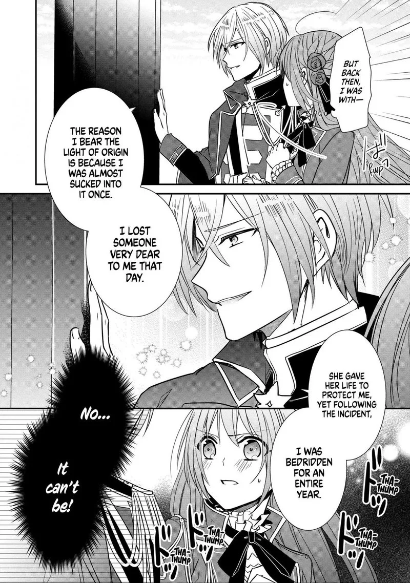 The Emperor Hopes for the Court Lady as His Bride Chapter 18 page 14