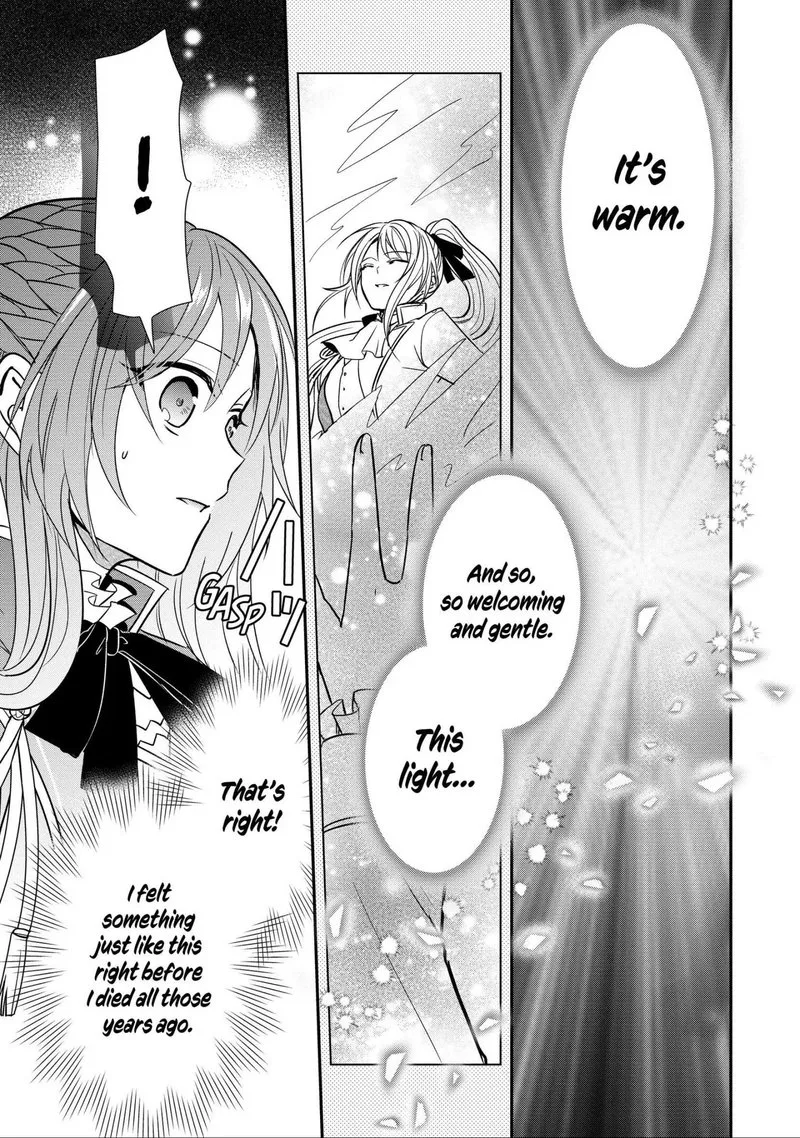 The Emperor Hopes for the Court Lady as His Bride Chapter 18 page 13