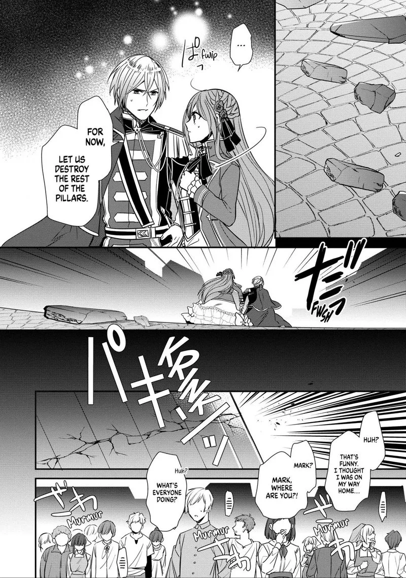 The Emperor Hopes for the Court Lady as His Bride Chapter 18 page 16