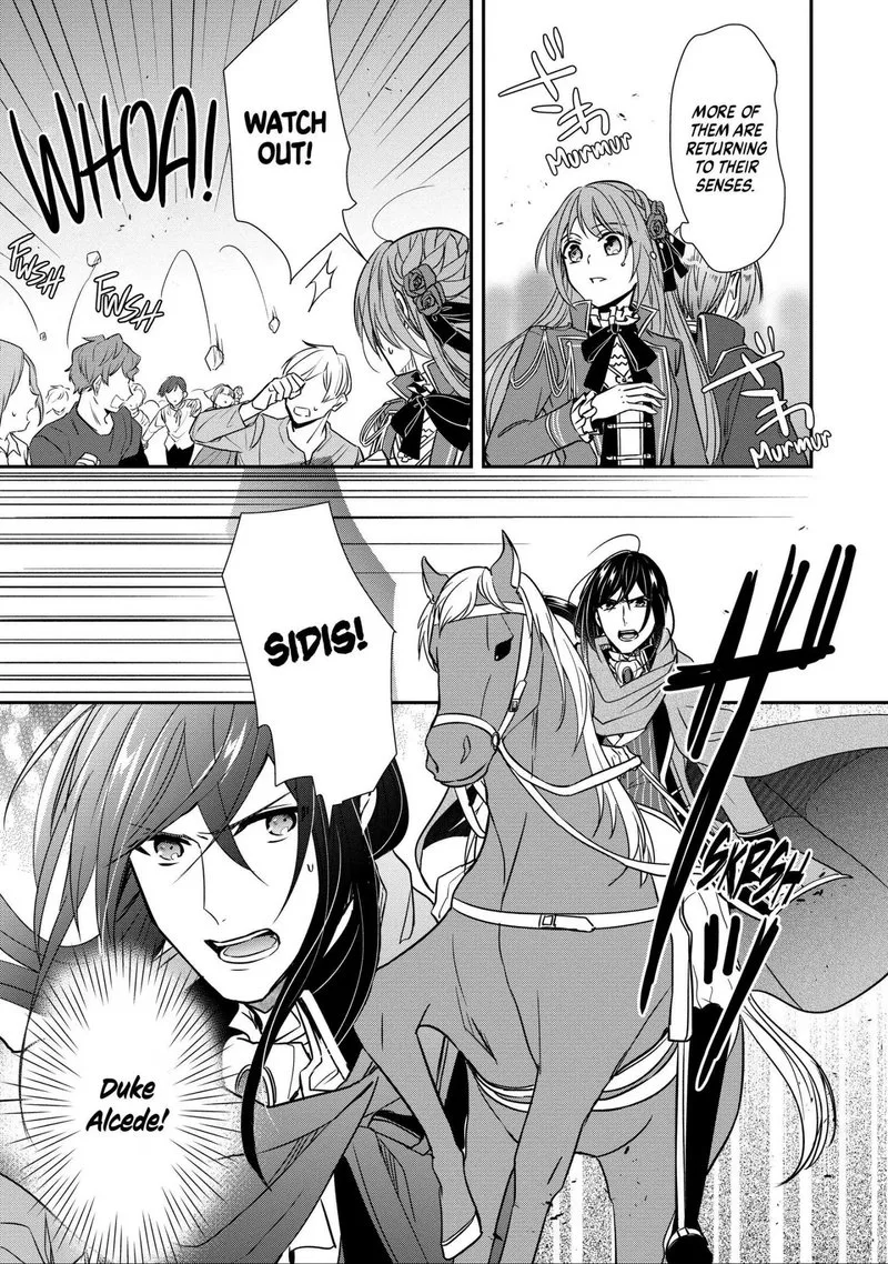 The Emperor Hopes for the Court Lady as His Bride Chapter 18 page 17