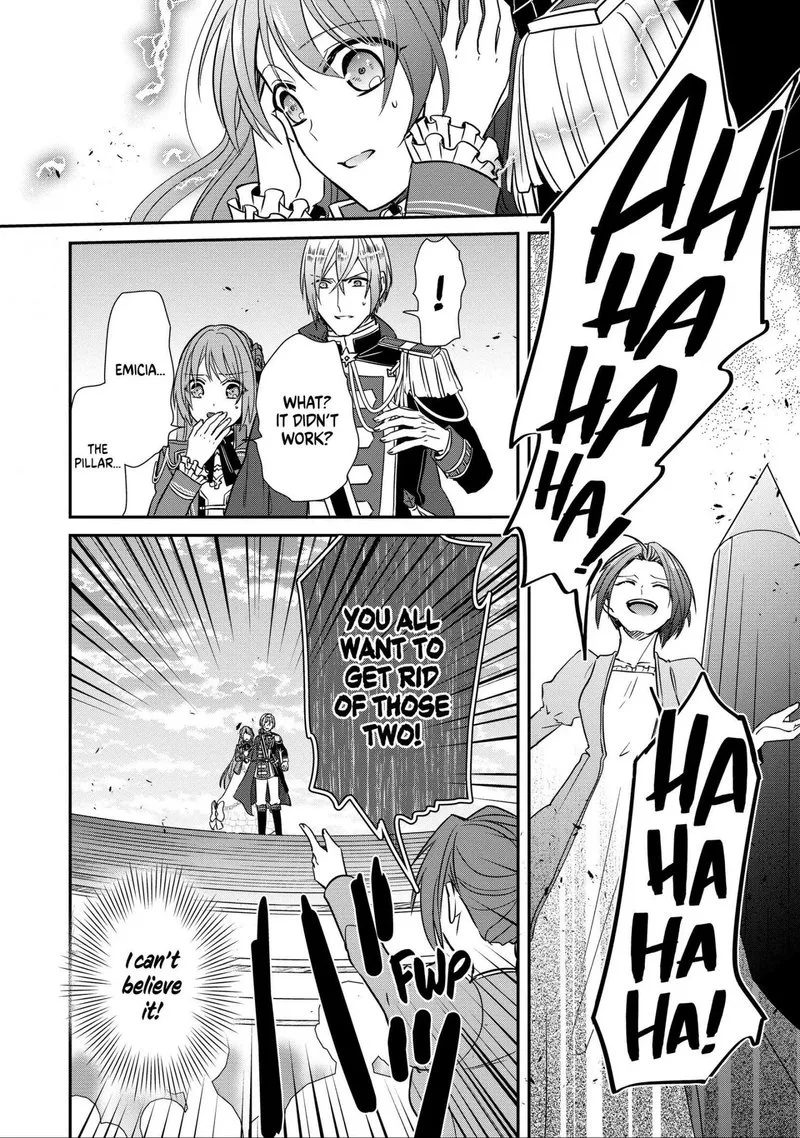 The Emperor Hopes for the Court Lady as His Bride Chapter 18 page 6