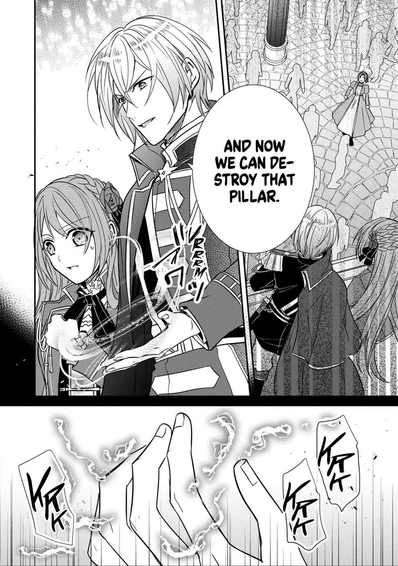 The Emperor Hopes for the Court Lady as His Bride Chapter 18 page 4