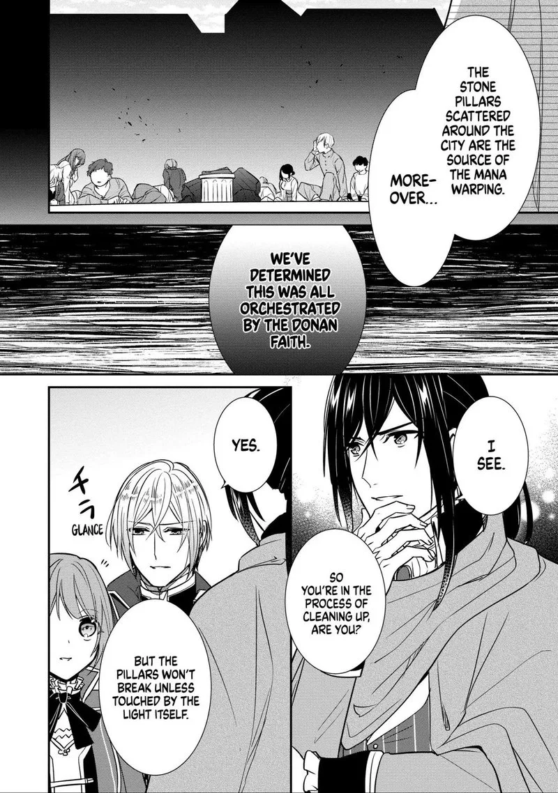The Emperor Hopes for the Court Lady as His Bride Chapter 18 page 20