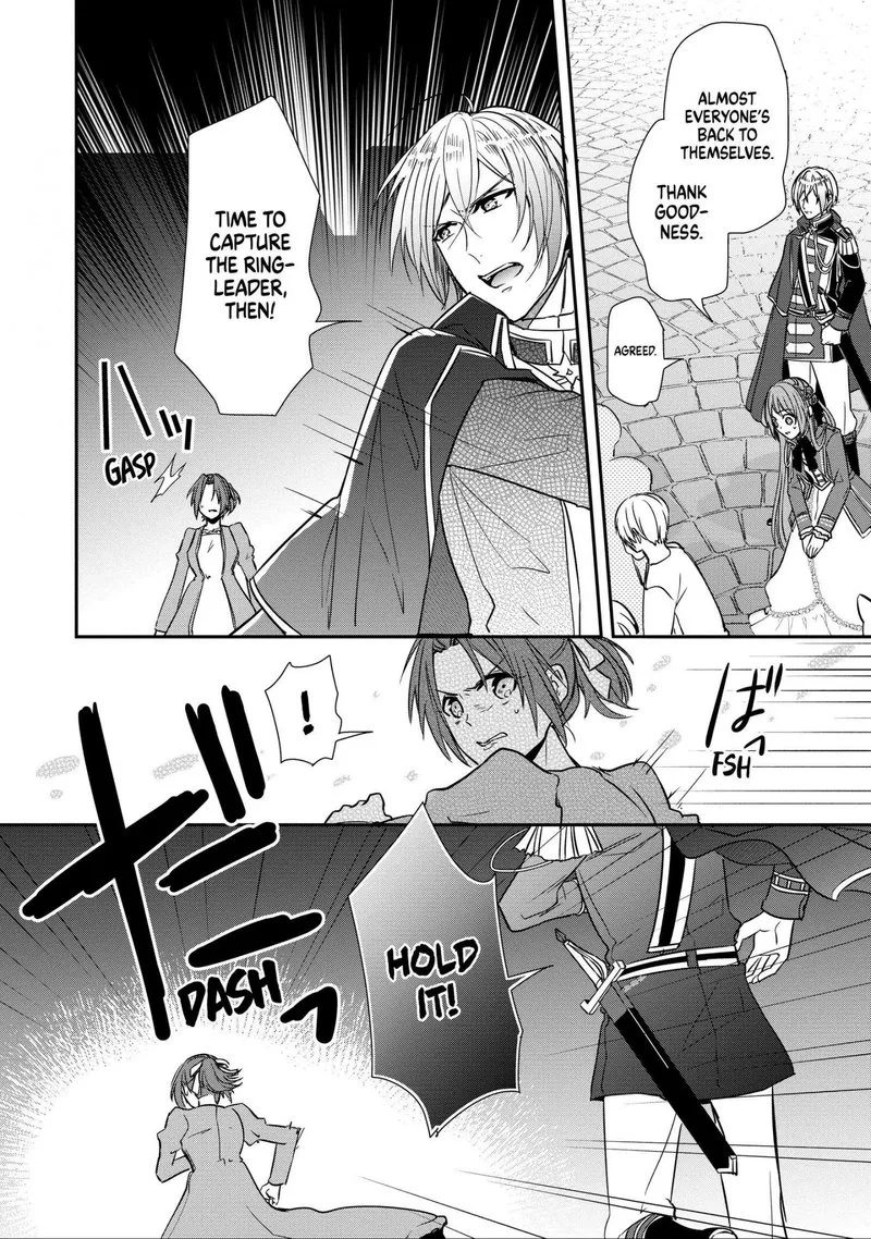 The Emperor Hopes for the Court Lady as His Bride Chapter 18 page 23
