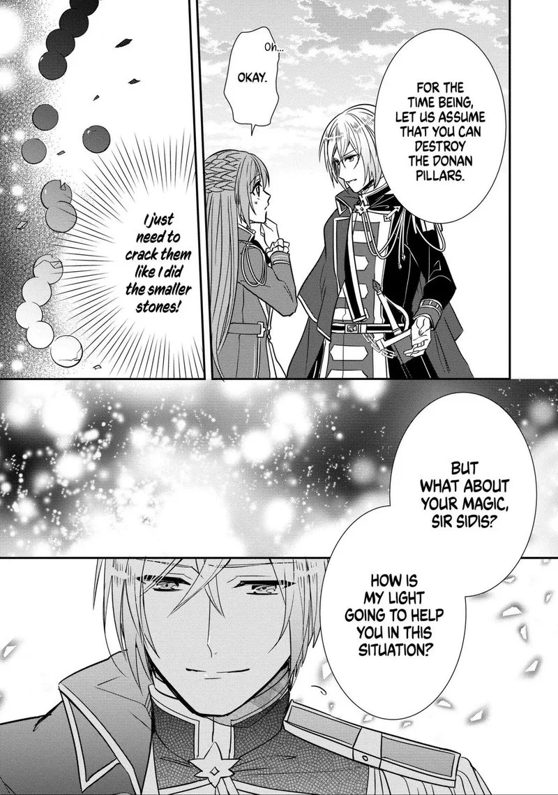 The Emperor Hopes for the Court Lady as His Bride Chapter 18 page 9
