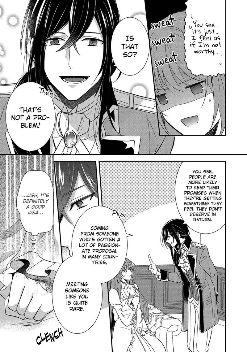 The Emperor Hopes for the Court Lady as His Bride Chapter 2 page 5