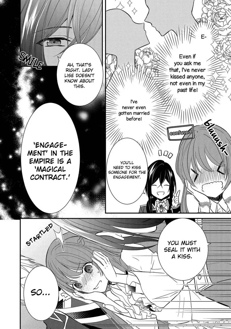 The Emperor Hopes for the Court Lady as His Bride Chapter 2 page 16