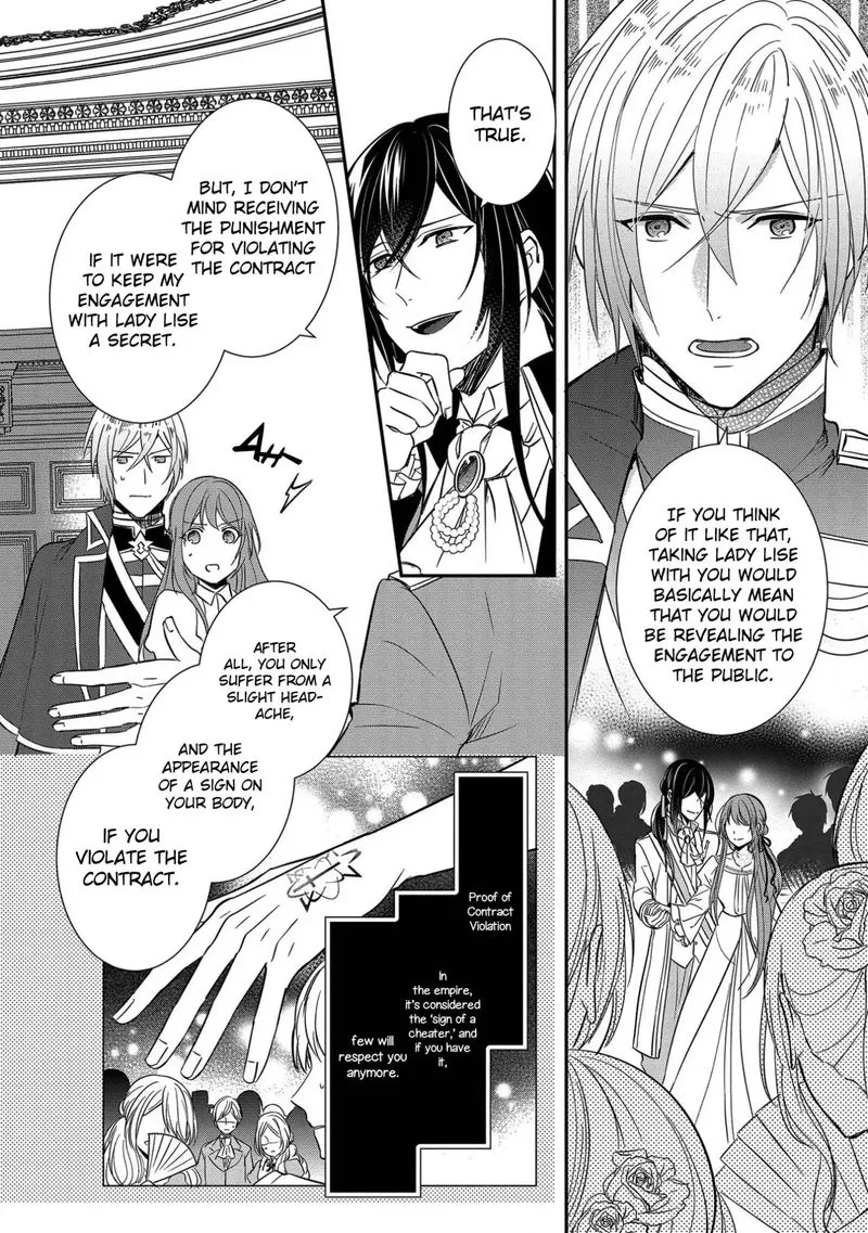 The Emperor Hopes for the Court Lady as His Bride Chapter 2 page 20