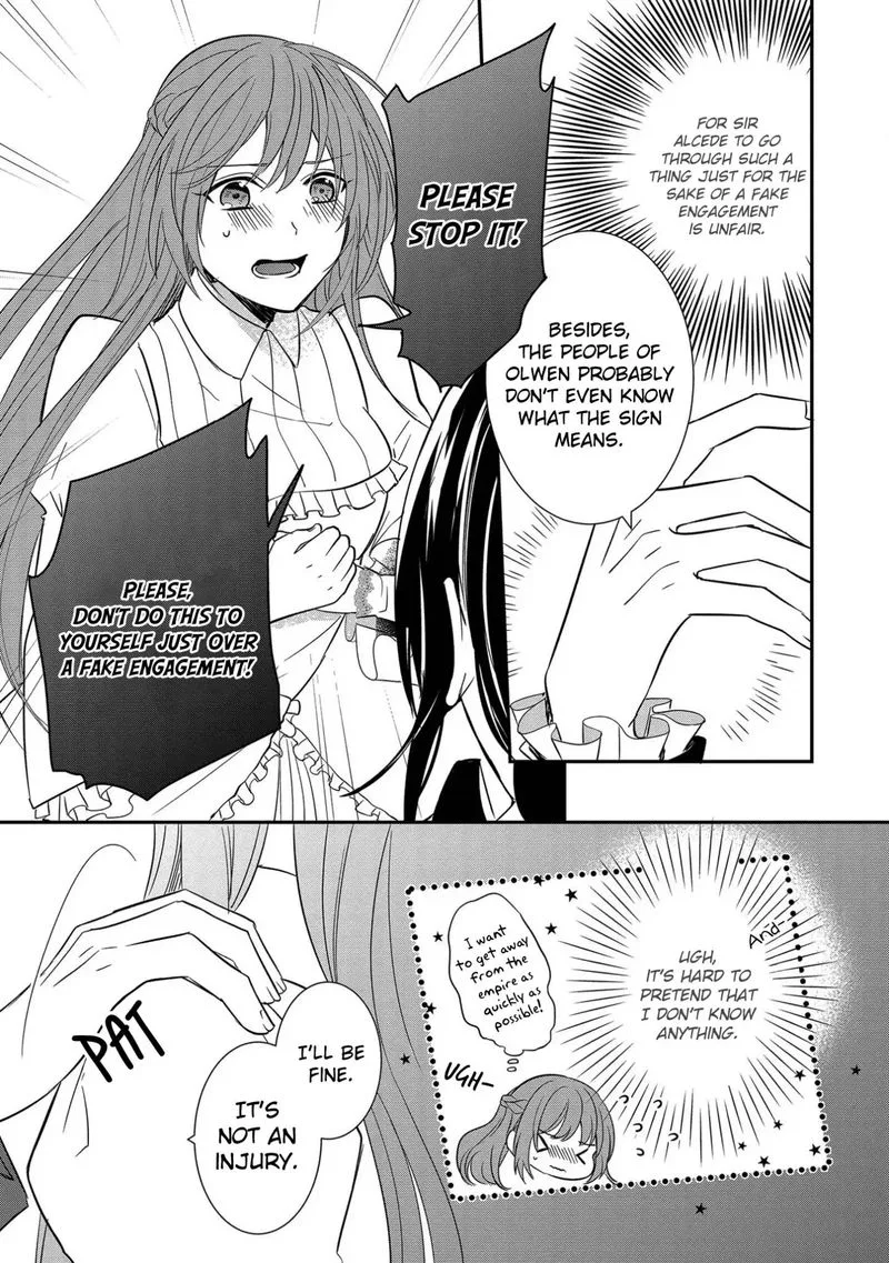 The Emperor Hopes for the Court Lady as His Bride Chapter 2 page 21