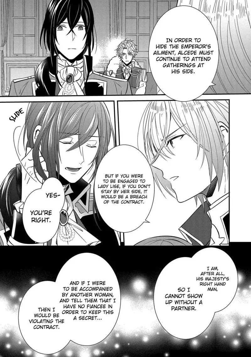 The Emperor Hopes for the Court Lady as His Bride Chapter 2 page 19