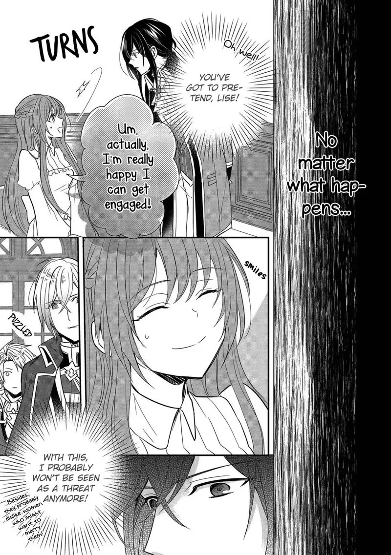 The Emperor Hopes for the Court Lady as His Bride Chapter 2 page 7