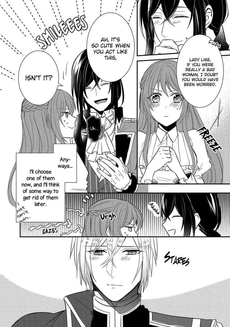 The Emperor Hopes for the Court Lady as His Bride Chapter 2 page 14