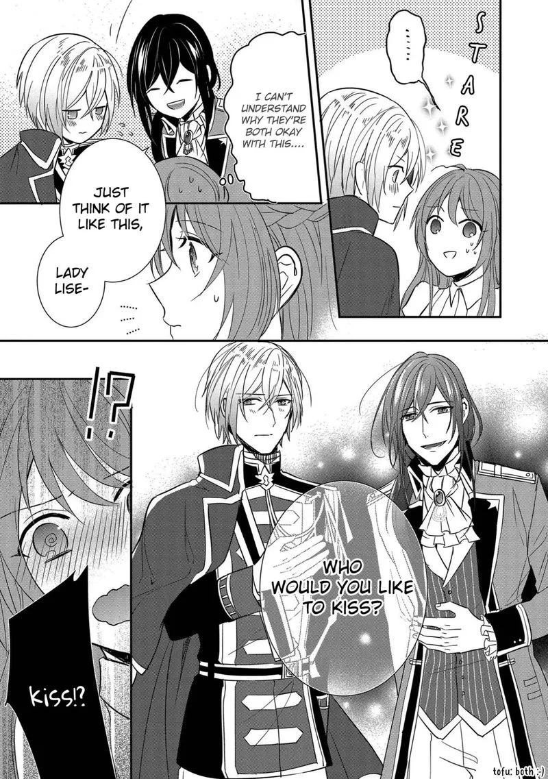 The Emperor Hopes for the Court Lady as His Bride Chapter 2 page 15